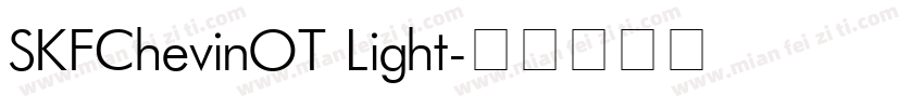 SKFChevinOT Light字体转换